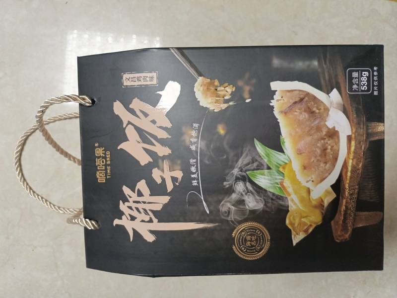 嘀嗒果 椰子饭(文昌鸡肉味)