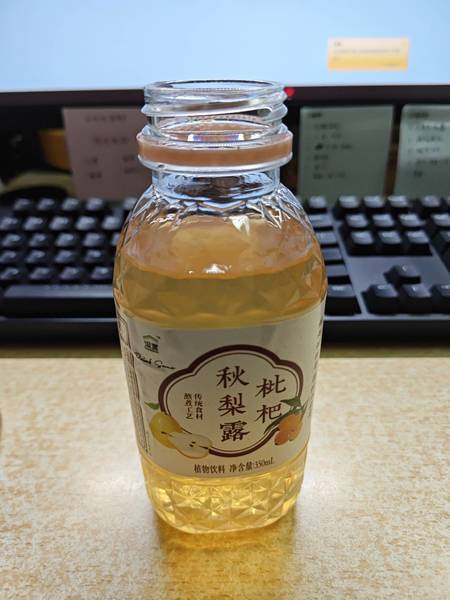 汲赏 <em>枇杷</em>秋梨露<em>植物</em>饮料