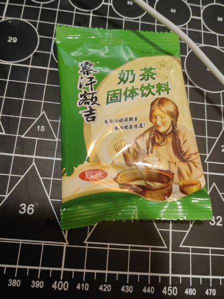 察汉额吉 咸味奶茶固体饮料