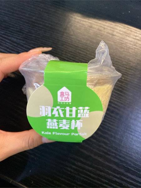 百卡弗食品 羽衣甘蓝燕麦杯