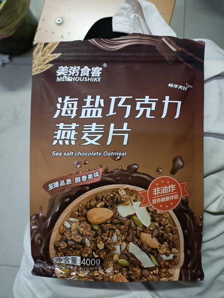 美粥食客 海盐巧克力燕麦片