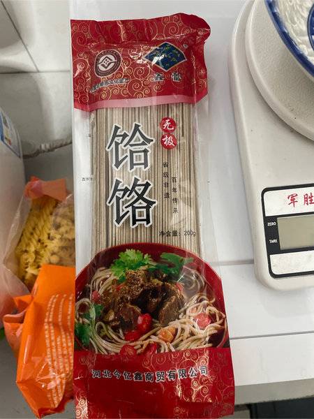 鑫蕾 无极饸饹