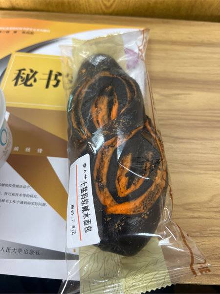 711 黄金芝士猛玛软碱水面包