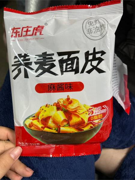 东庄虎 荞麦面皮【麻酱味】