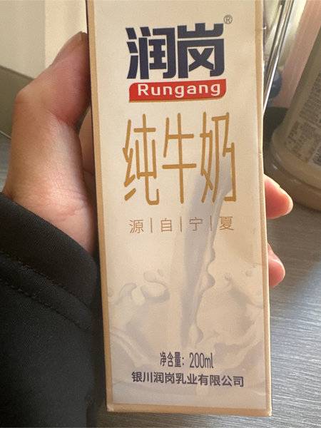 润岗 乳业高钙纯牛奶