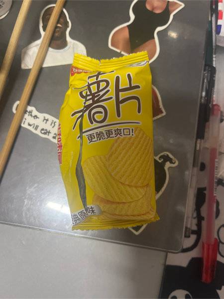 好味屋 薯片【经典原味】