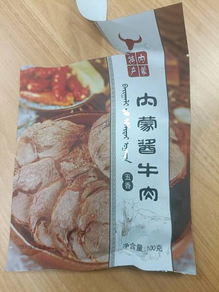 远博 酱牛肉【五香味】