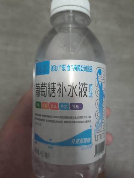 简小苏 原味葡萄糖补水液