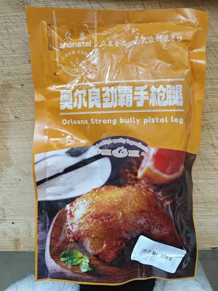 众泰食品 奥尔良劲霸手枪腿