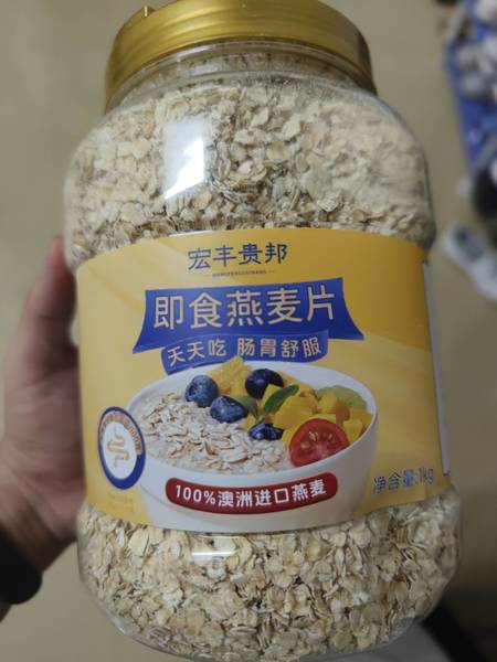 宏丰贵邦 即食燕麦片