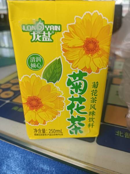 龙盐 菊花茶风味饮料