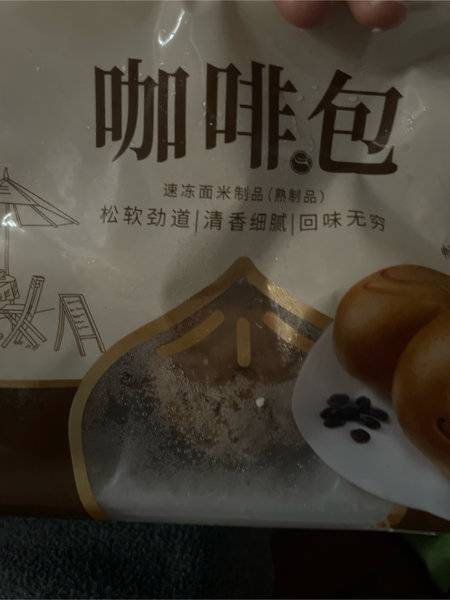 十成食品 咖啡包