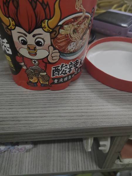 楿味 酸辣粉