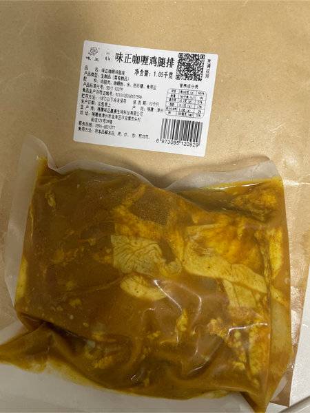 味正味正厨娘 味正咖喱鸡腿排