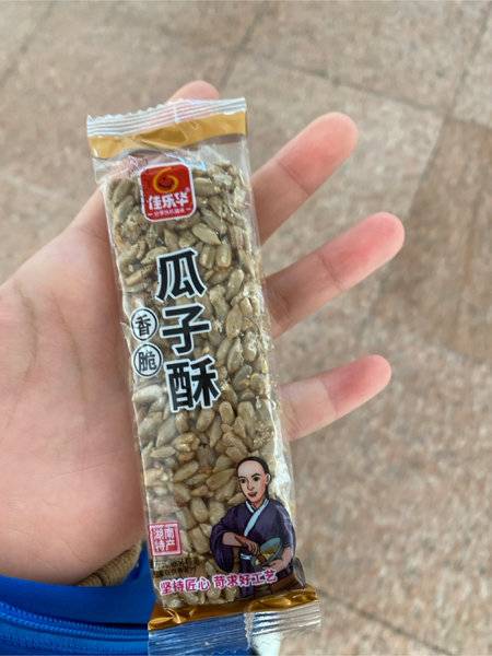 佳乐华 瓜子酥