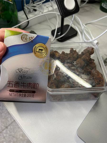 祯奖 五香牛肉干