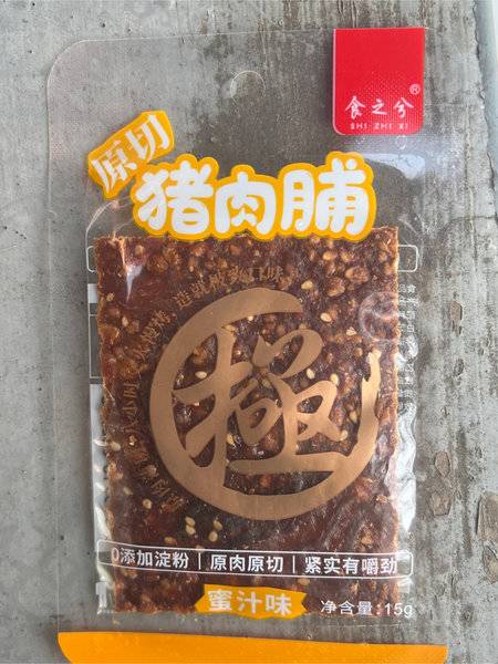 食之兮 猪肉脯(蜜汁味)