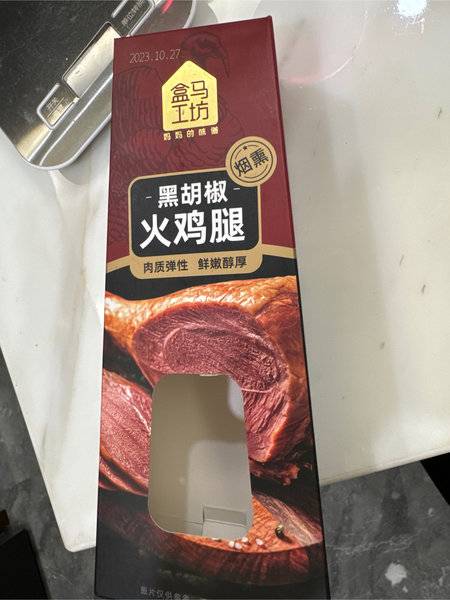 盒马工坊 烟熏黑胡椒火鸡腿