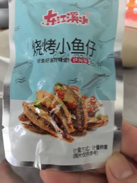 东江溪水 小鱼仔【烧烤味】