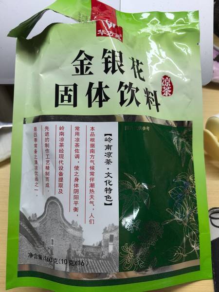 华方苑 金银花固体饮料