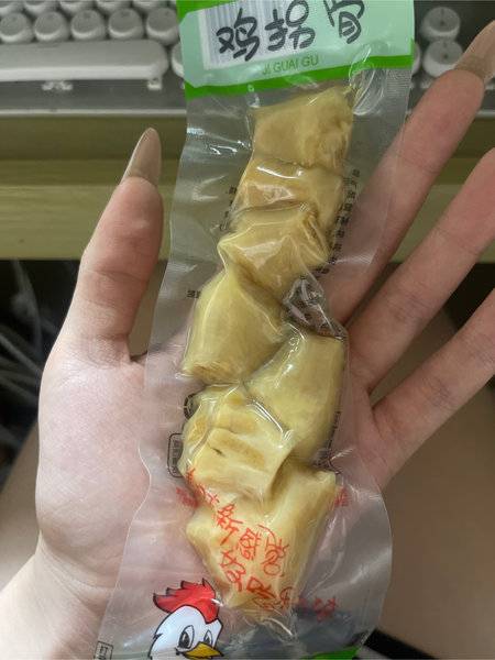 章燕子 鸡拐骨【酸辣味】