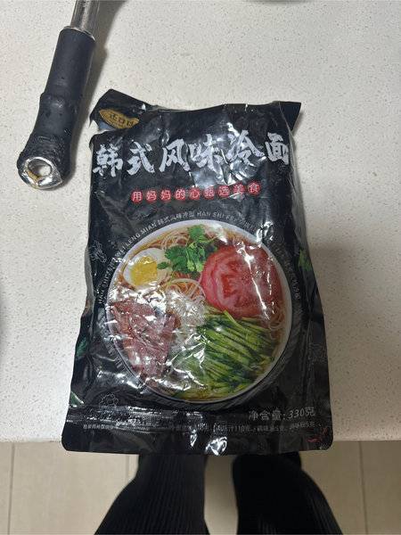 还口以 韩式风味冷面