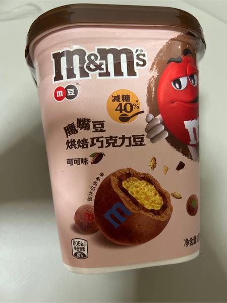 M&M's 鹰嘴豆烘焙巧克力豆【可可味】