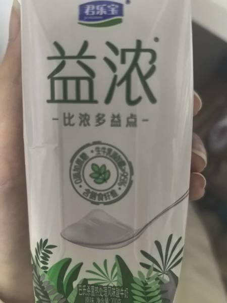 君乐宝 益浓原味巴氏杀菌热处理风味酸牛奶