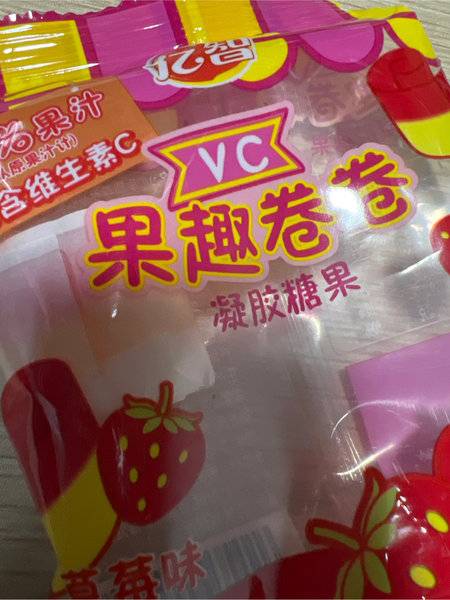 亿智 vc果趣卷卷凝胶糖果