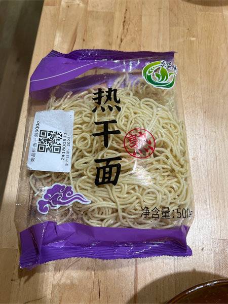 奕品轩 热干面