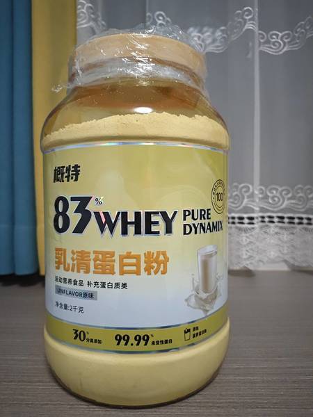 概特 乳清蛋白粉