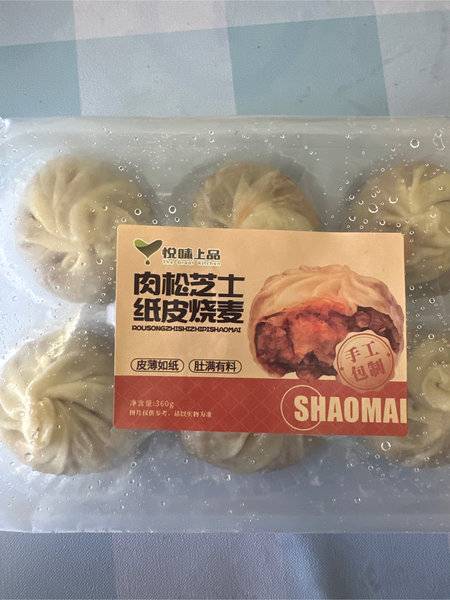 悦味上品 肉松芝士纸皮烧麦