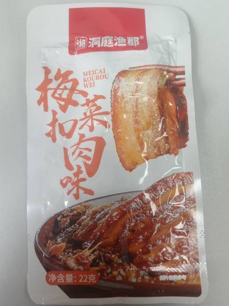 洞庭渔郡 梅菜扣肉味大豆制品