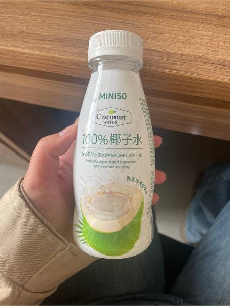 Miniso 100%椰子水