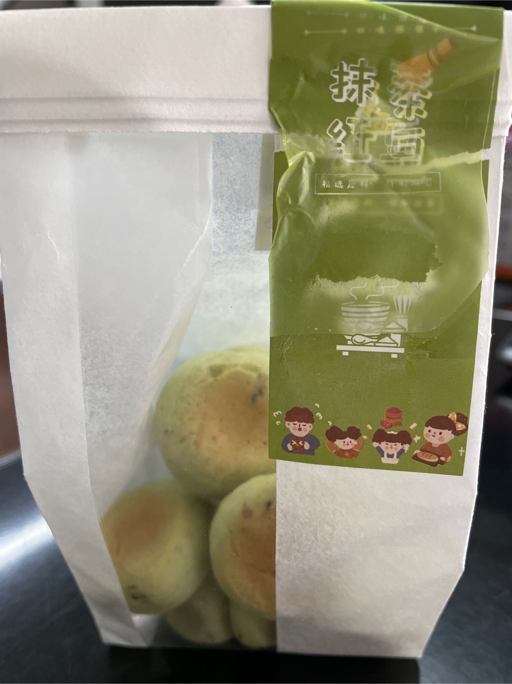 兴隆盛食品 抹茶红豆味麻薯面包