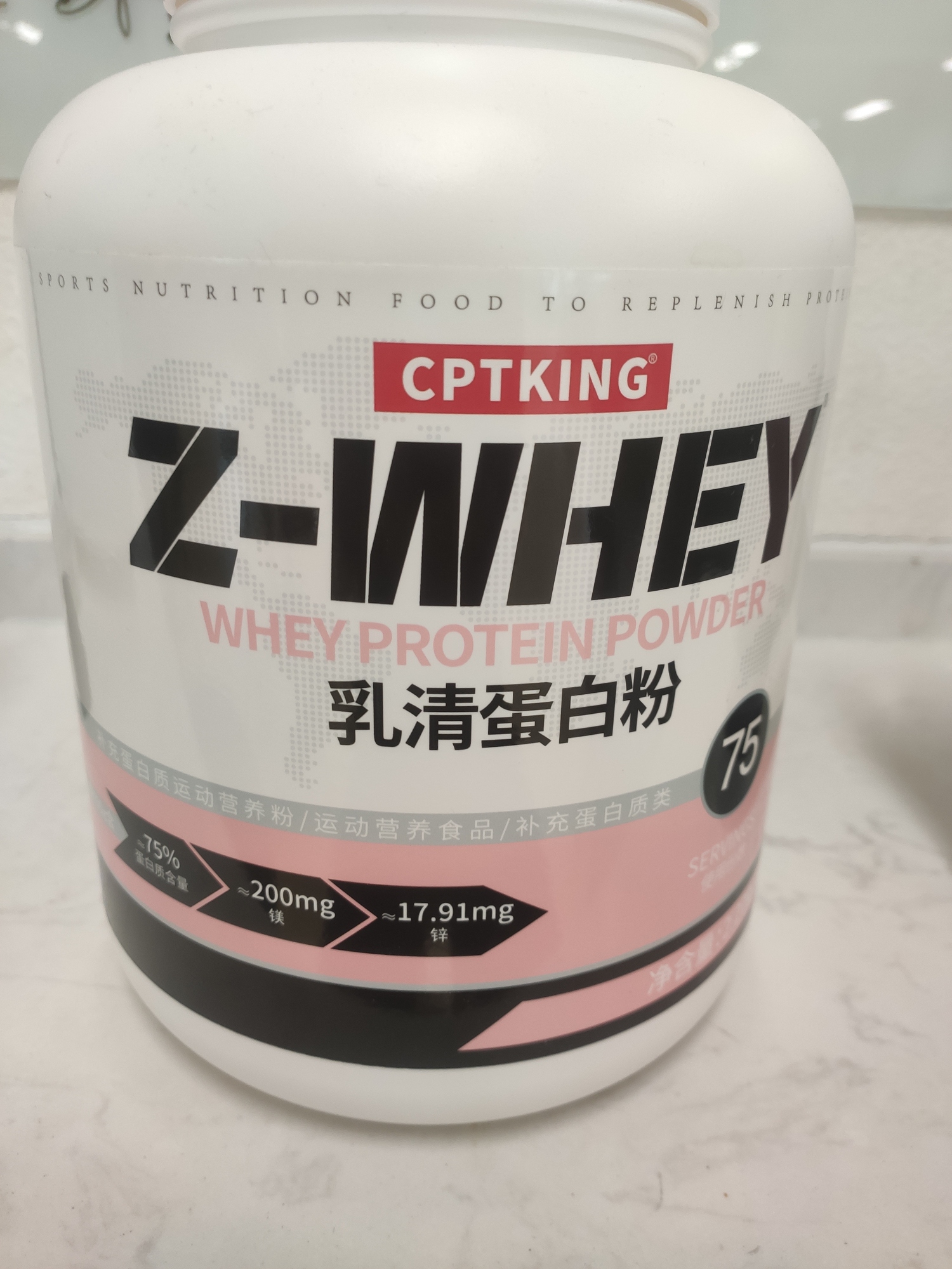 赛霸 CPTKING 乳清蛋白粉(草莓酸奶味) 2270g