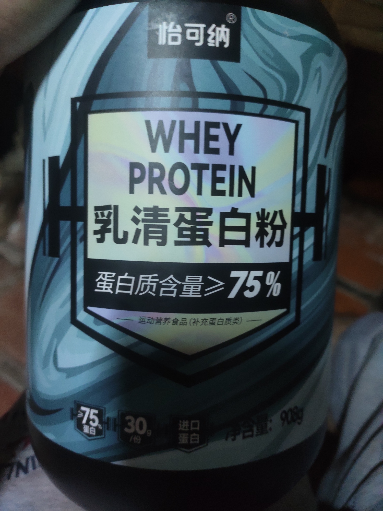 怡可纳 乳清蛋白粉(巧克力味)