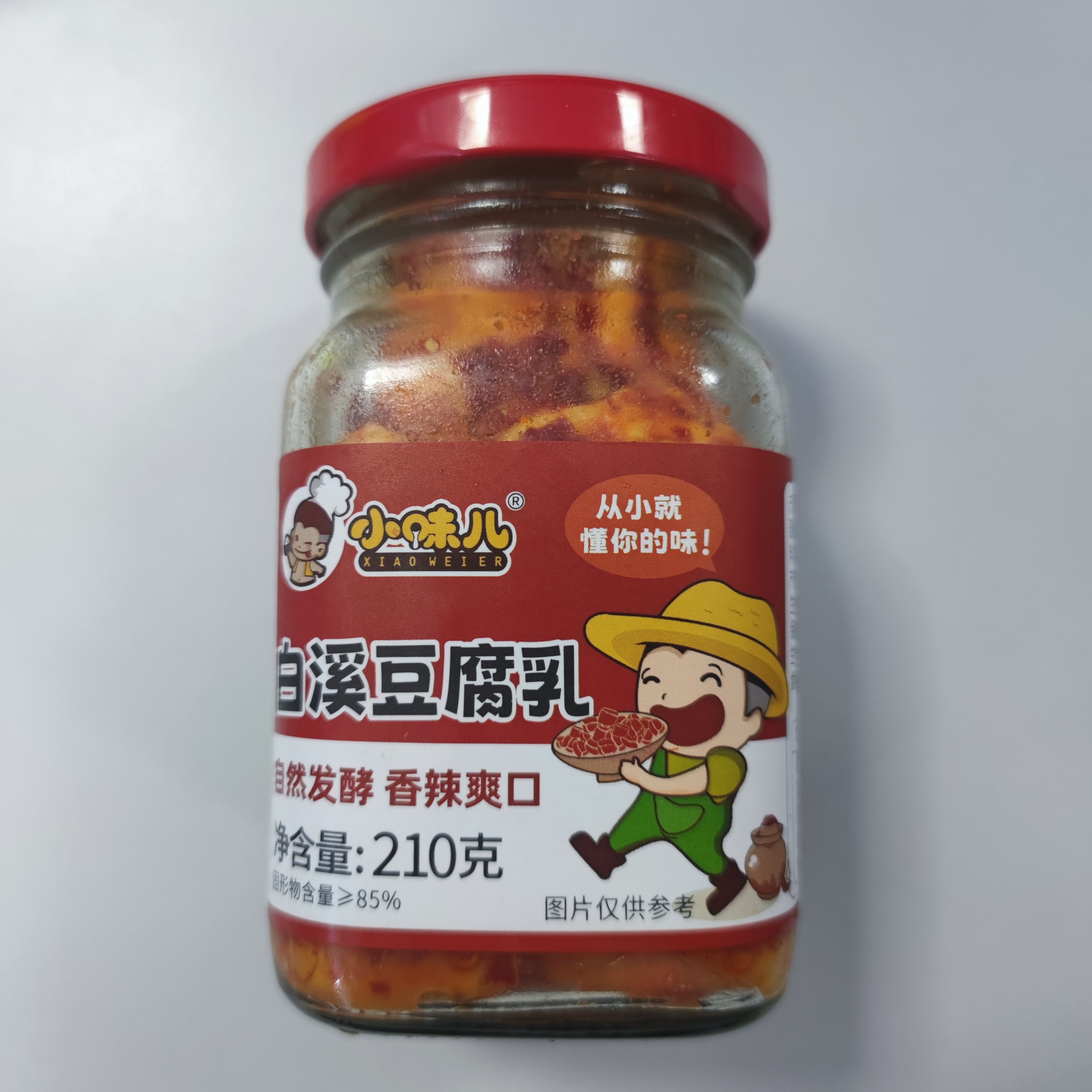 小味儿 白溪豆腐乳210克