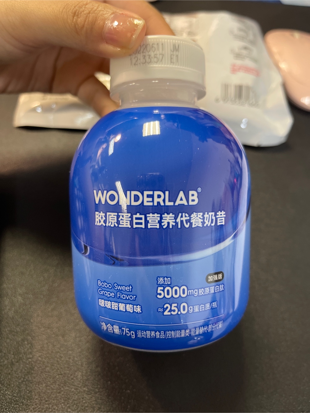 wonderlab 啵啵甜葡萄<em>味</em><em>胶原</em><em>蛋白</em><em>营养</em>代餐<em>奶昔</em>