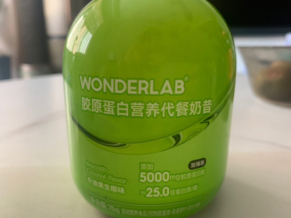 wonderlab 牛油果生椰味胶原蛋白营养代餐奶昔