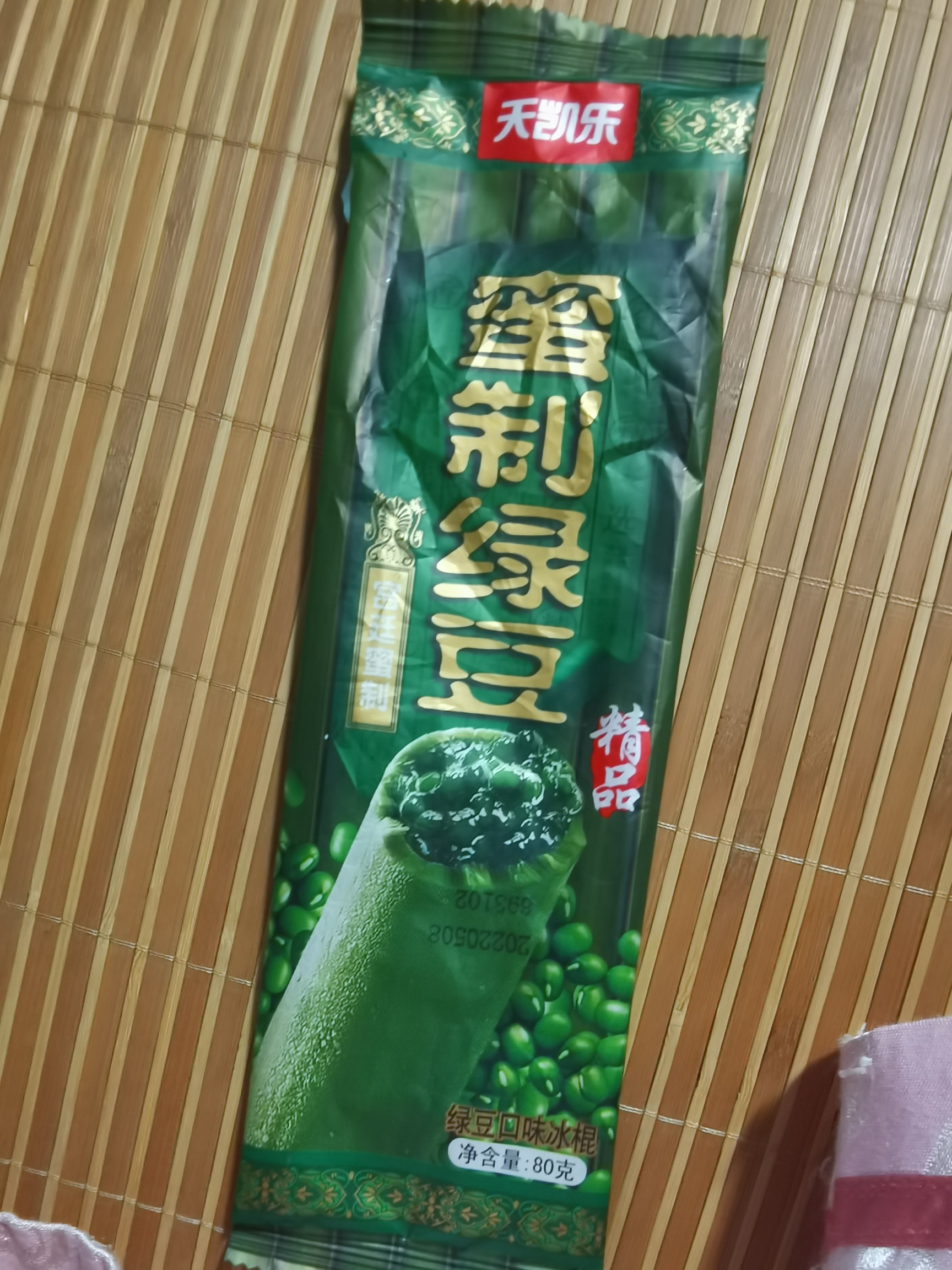 天凯乐 蜜制绿豆