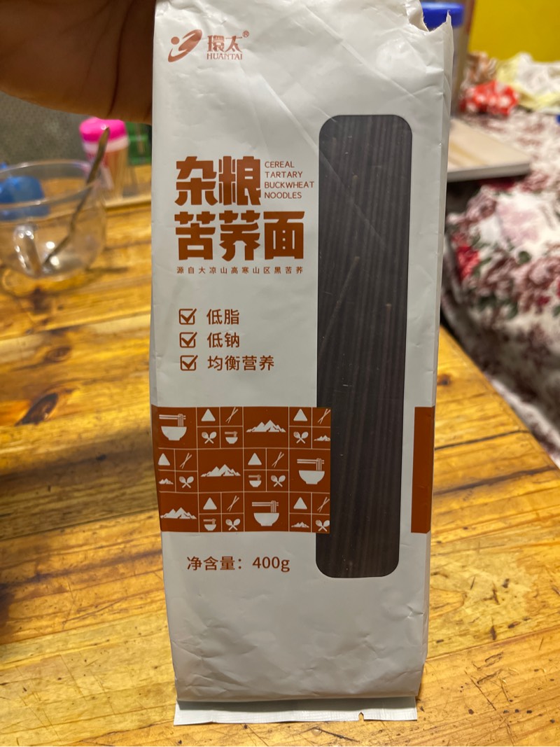 环太 杂粮苦荞面