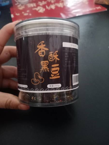 寻瑶草 香酥黑豆 250g/罐