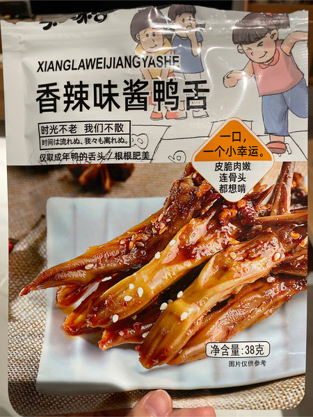 知味客 香辣味酱鸭舌