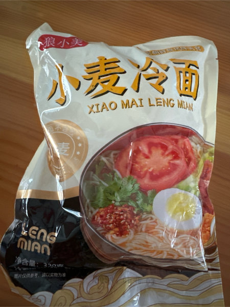 狼小美 小麦冷面