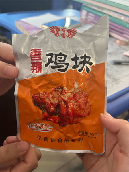 福德林 泡椒风爪