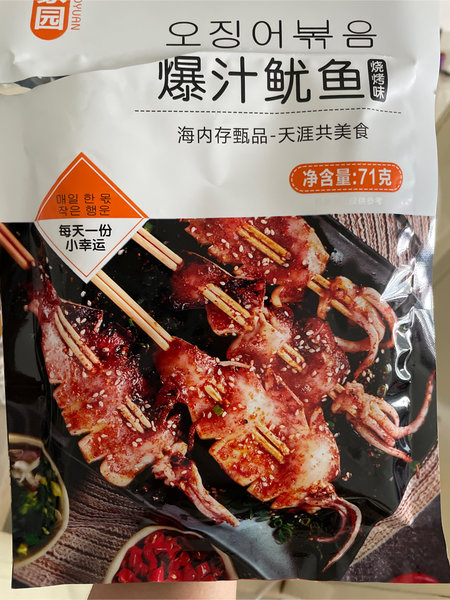 青豪园 爆汁鱿鱼烧烤味