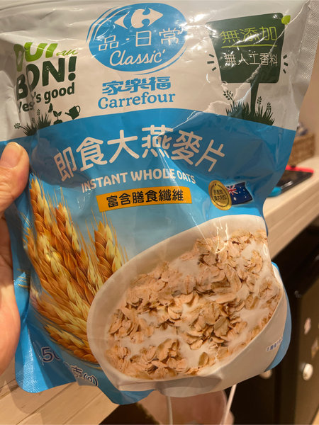 家乐福 /Carrefour即食大燕麦片