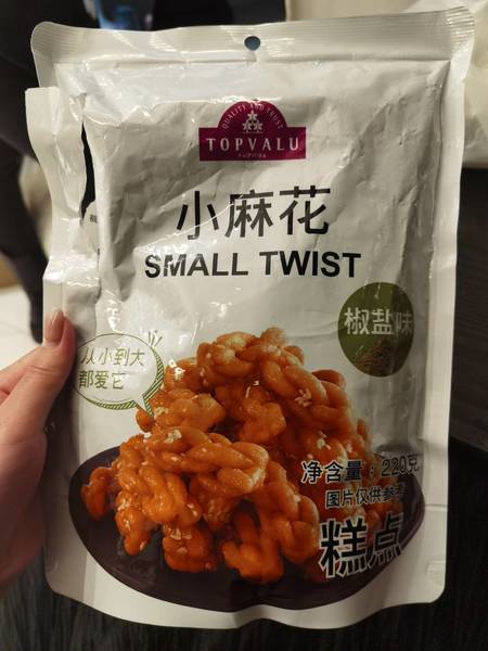 Topvalu 小麻花椒盐味