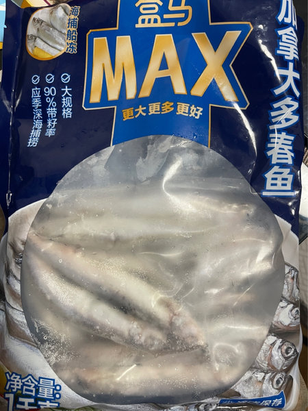 盒马MAX <em>加<em>拿大</em></em><em>多<em>春鱼</em></em> 1kg